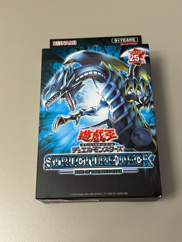Yugioh 2023 structure deck - yugioh,
