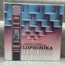 Stylophonika Kingston University Stylophone orchestra