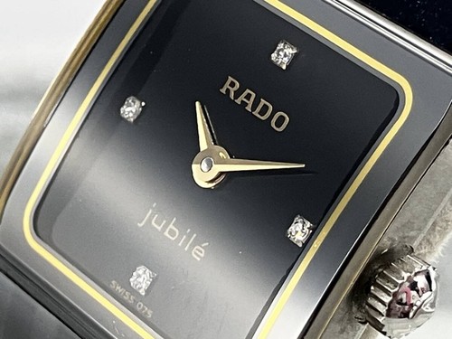Rado diastar jubile 204 0268 - diastar, 204.0268.3