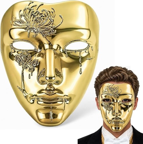 Full face masquerade mask - face,