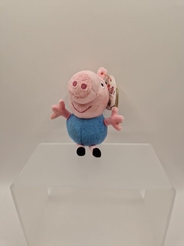 Beanie baby george - george,