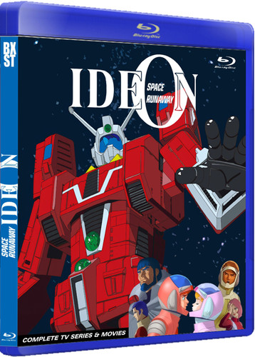 Space runaway ideon collection - space,