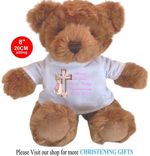 Personalised brown teddy bear - personalised,