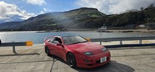 Nissan 300zx Twin Turbo