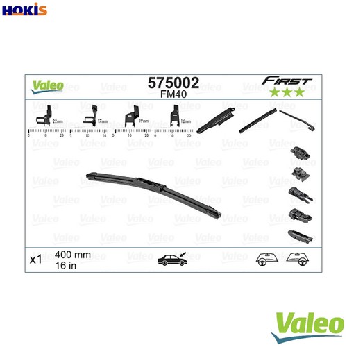 Wiper blade 575002 - wiper,
