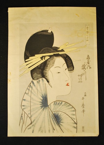 Kitagawa utamaro japanese - kitagawa,