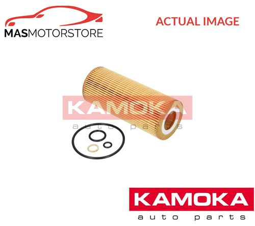 Engine oil filter kamoka - filter,