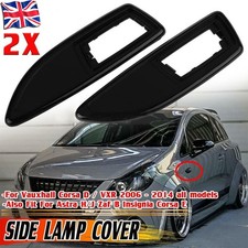 FOR Vauxhall Corsa VXR carbon fibre side wing repeater indicator surrounds SPR