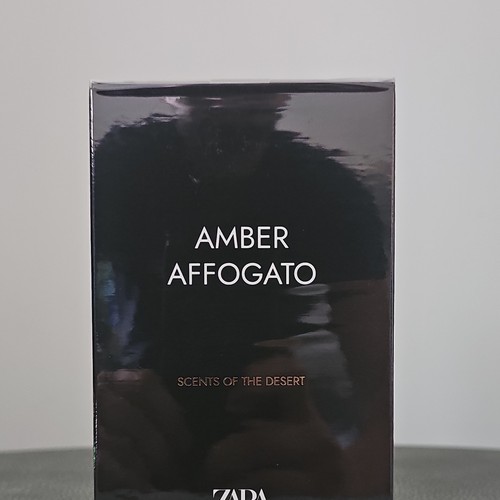 Zara amber affogato - amber,