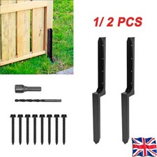 1/2PCS Heavy Duty Steel Fence