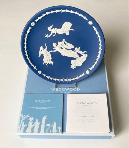 Wedgwood jasper annual plate - wedgwood,
