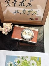 Fujifilm XF1 Brown-Film