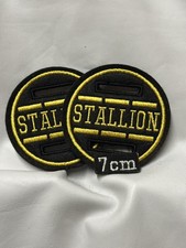2x  7cm fabric Bridle Discs