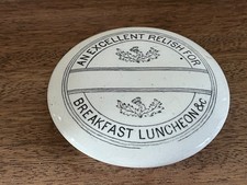 VINTAGE RELISH For Breakfast &