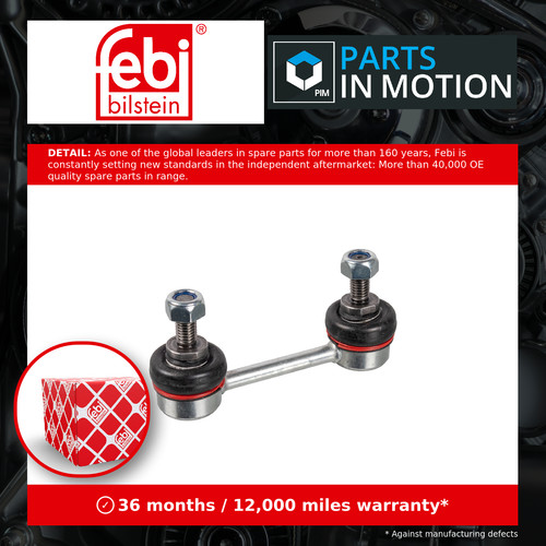 Anti roll bar link - roll, fits