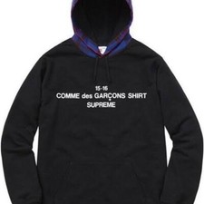 Supreme x CDG FW15 Hooded