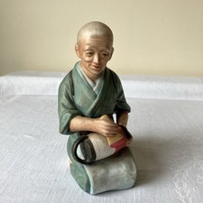 Vintage Asian Figurine Man