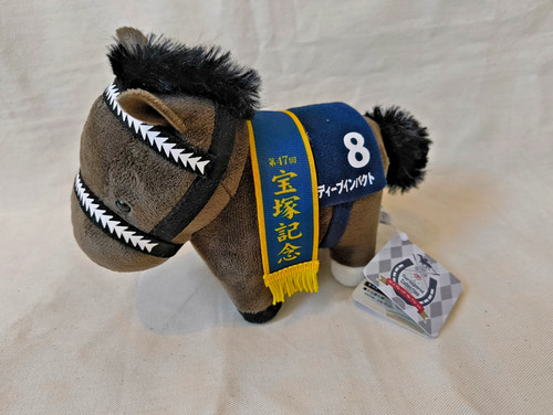 Deep impact thoroughbred - deep,