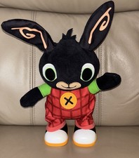 Big Bing Bunny Interactive Walking Talking Dancing Singing 13” Fisher Price 2014
