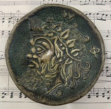 Antique French Max Le Verrier