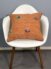 Afghan Genuine Cushion Cover