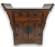 Vintage Style Wooden Cabinet with Drawers and Shelf Storage, 40cm x 50cm - U05