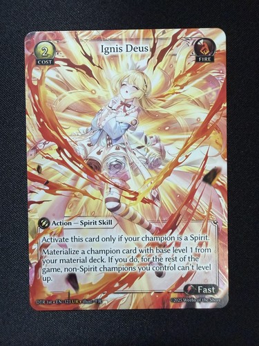 Grand archive ignis deus ultra - ignis,