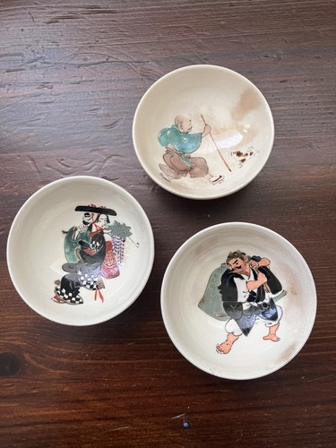 Vintage japanese miniature - japanese,
