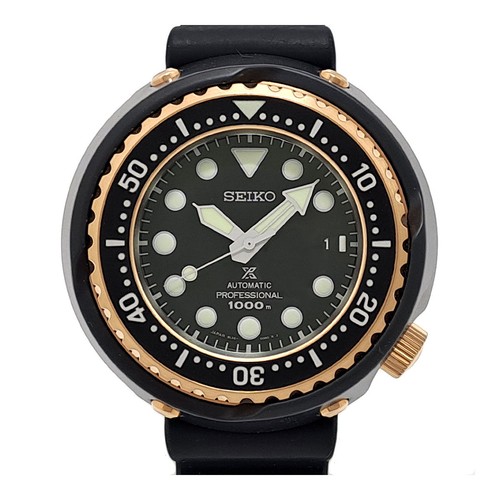 Seiko sbdx038 prospex - sbdx038,