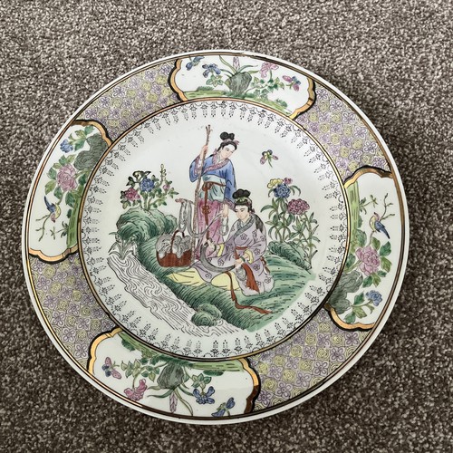 Vintage chinese famille - chinese,