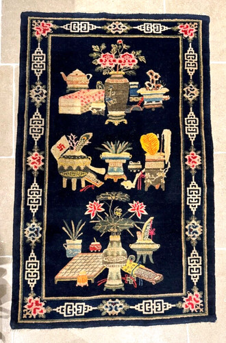 Vintage 1950s orientalist - 1950s,