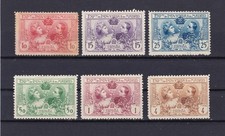 Spain stamps set, 1907 Madrid