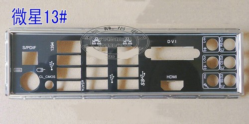 For z68a gd80 color - (b3),