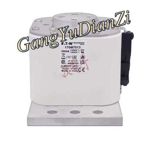 1pc new for 170m7513 - ,