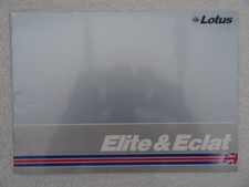 Lotus Elite and Eclat Series 2.2 UK sales brochure 1980, 1981, 1982.Tech.Spec.