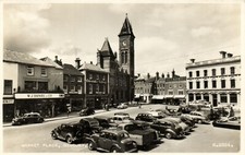 PC MARKET PLACE NEWBURY