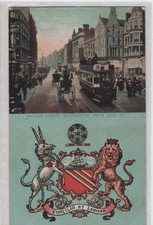 VINTAGE MARKET STREET