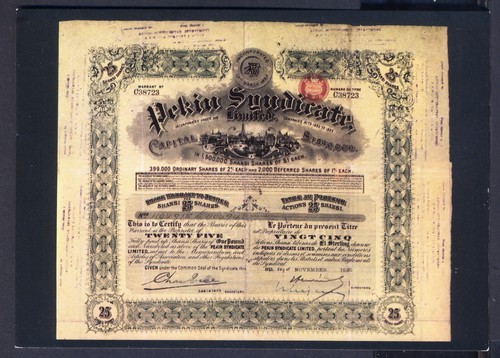 Postcard chinese bonds - postcard:,