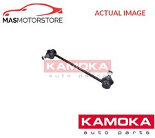 ANTI ROLL BAR STABILISER DROP
