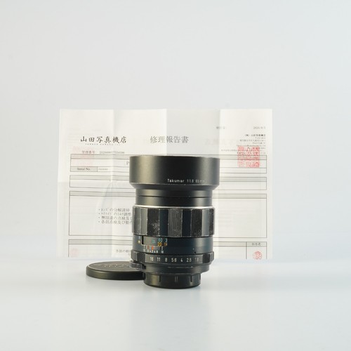 Very good serviced - good, 【serviced】