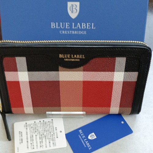 Crest bridge blue label - bridge,