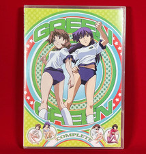 Green Green Complete Series R1