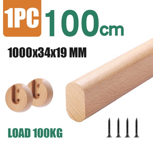 Wooden stainless steel - wooden/stainless,