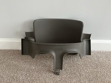 Stokke Tripp Trapp Baby Set