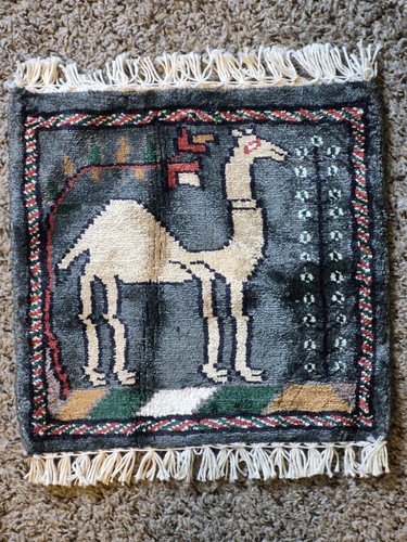 Antique silk prayer rug x - rug,