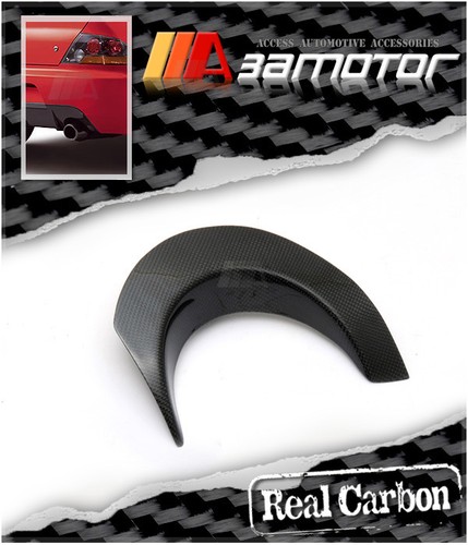 Carbon fibre rear bumper - carbon,