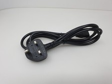 Mains power cable - mains, ac