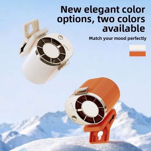 Clip stroller fan speeds - on,