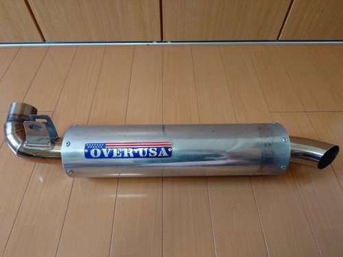 Over racing exhaust - over, muffler