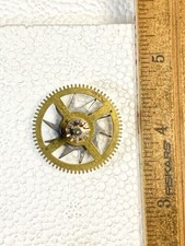 Enfield clock movement strike - clock,